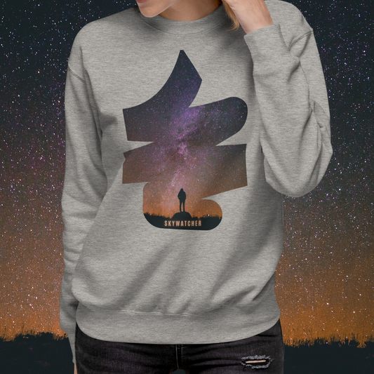 Skywatcher Graphic Sweatshirt