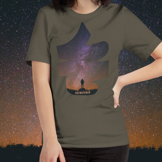 Skywatcher Graphic T-Shirt