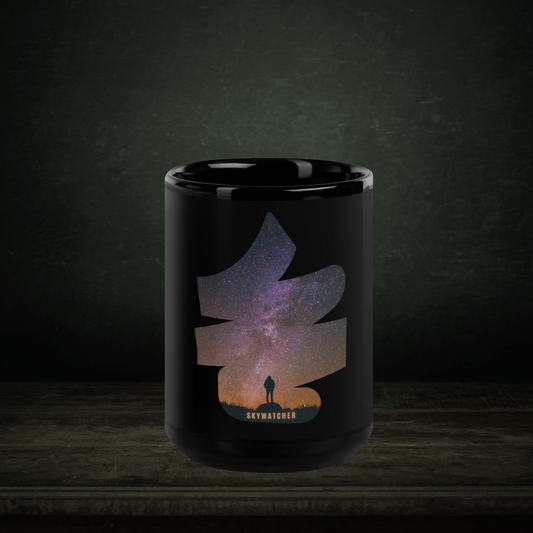 Skywatcher Mug